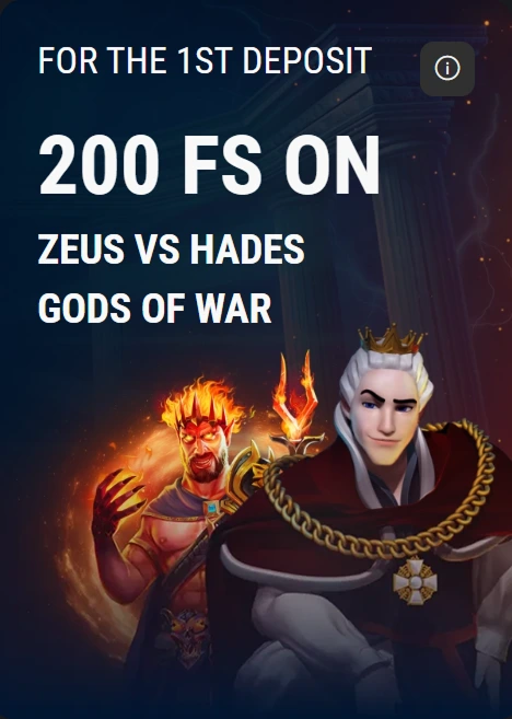 200 FS on Zeus vs Hades Gods of War card